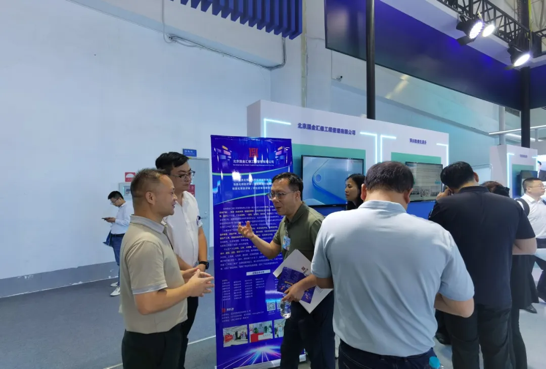 250507F